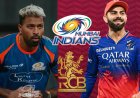 RCB का 240 रन का विस्फोट, कोहली-सॉल्ट-पाटीदार की फिफ्टी से मुंबई पर भारी दबाव