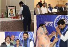 अमेरिका में गूंजा 'जय भीम': चंद्रशेखर आजाद ने कैलिफ़ोर्निया में बाबा साहेब की 135वीं जयंती पर ली बड़ी शपथ