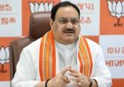 राजस्थान दौरे पर आ रहे बीजेपी के राष्ट्रीय अध्यक्ष: 27 अप्रैल को जयपुर और टोंक में शक्ति प्रदर्शन; 7 जिला कार्यालयों का करेंगे उद्घाटन