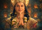 'कृष्णावतारम पार्ट 1: द हार्ट' - सिद्धार्थ गुप्ता और संस्कृति जयना निभाएंगे मुख्य भूमिका; सत्यभामा की नज़र से दिखेगी कृष्ण की गाथा