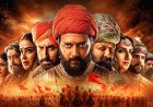 'राजा शिवाजी' फिल्म रिव्यू: रितेश देशमुख का शानदार निर्देशन और अभिनय; क्या मराठा साम्राज्य की यह गाथा दिल जीत पाएगी?