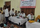 करौली: ग्राम पंचायत लेदिया में जिला कलेक्टर की 'रात्रि चौपाल', जनसमस्याओं के निस्तारण के लिए दिया 15 दिन का अल्टीमेटम