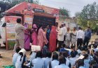 करौली: 5 मई को आपकी पंचायत पहुंचेगा 'ग्राम रथ', जानें अपनी ग्राम पंचायत का समय और स्थान