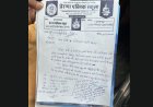हिंडौन सिटी: प्रेरणा पब्लिक स्कूल के रास्ते पर अतिक्रमण से बढ़ी मुसीबत; स्कूल प्रशासन ने नगर परिषद से की सख्त कार्रवाई की मांग