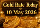 आज का सोने का भाव: 10 मई 2026 को क्या रहे 24K और 22K गोल्ड के रेट? जानें ताजा अपडेट