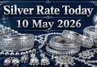 आज का चांदी का भाव: 10 मई 2026 को क्या रहे रेट? दिल्ली, मुंबई समेत प्रमुख शहरों की ताजा रिपोर्ट