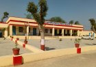 शिक्षा के क्षेत्र में मिसाल: राजकीय उच्च माध्यमिक विद्यालय तिघरिया की सूरत बदलने वाले प्रधानाचार्य गोविंद सिंह गुर्जर की प्रेरणादायी कहानी