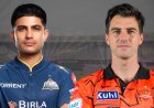 IPL 2026: साई सुदर्शन और वॉशिंगटन सुंदर का 'डबल धमाका', गुजरात ने हैदराबाद के सामने रखा चुनौतीपूर्ण लक्ष्य