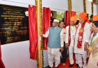 कृषि विश्वविद्यालय, कोटा का 9वां दीक्षांत समारोह: "नौकरी खोजने वाले नहीं, देने वाले बनें युवा" — राज्यपाल हरिभाऊ बागडे