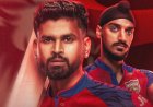IPL 2026: पंजाब किंग्स ने रचा इतिहास, दो अलग-अलग सीजन में 8 बार 'दोहरा शतक' बनाने वाली पहली टीम बनी