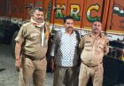 राजस्थान आबकारी नीति एवं प्रवर्तन: अवैध मदिरा के विरुद्ध 'जीरो टॉलरेंस' नीति; कोटा में 60 लाख रुपये की अवैध अंग्रेजी शराब से भरा ट्रक जब्त