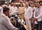 टोंक सामाजिक सुरक्षा एवं सशक्तीकरण: ऊर्जा एवं जिला प्रभारी मंत्री हीरालाल नागर ने देवली में दिव्यांगजनों को बांटीं 59 स्कूटियां