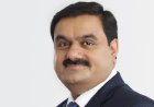 अडाणी समूह को बड़ी राहत: अमेरिकी अदालत ने गौतम अडाणी और सागर अडाणी के खिलाफ आपराधिक मामला किया खारिज