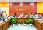 जयपुर: 'पंच गौरव' कार्यक्रम से चमकेगी जिले की अर्थव्यवस्था, कलेक्टर संदेश नायक ने दिए ठोस रणनीति बनाने के निर्देश