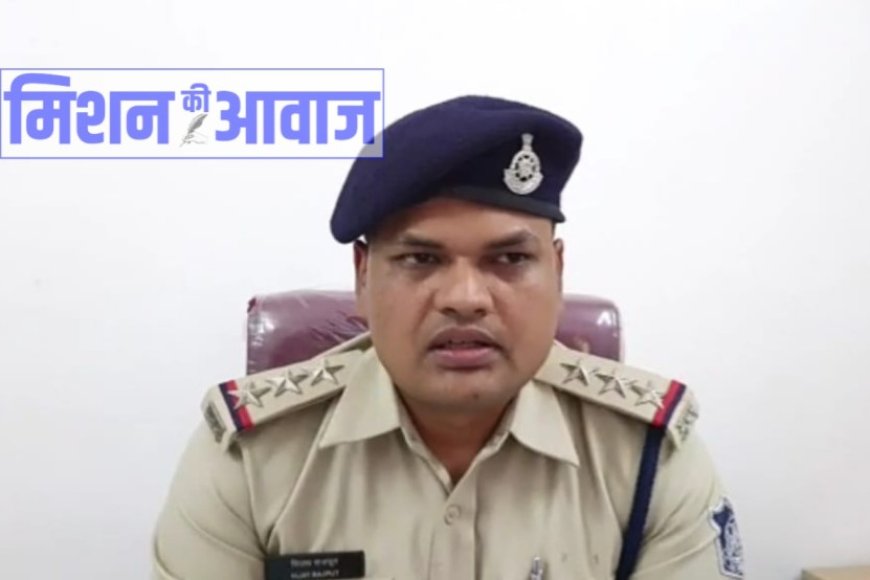 दीपावली आते ही जगह जगह होने लगते हैं जुए संचालित, इसी बीच दमोह टीआई के कुशल मार्गदर्शन में पुलिस को मिली कामयाबी