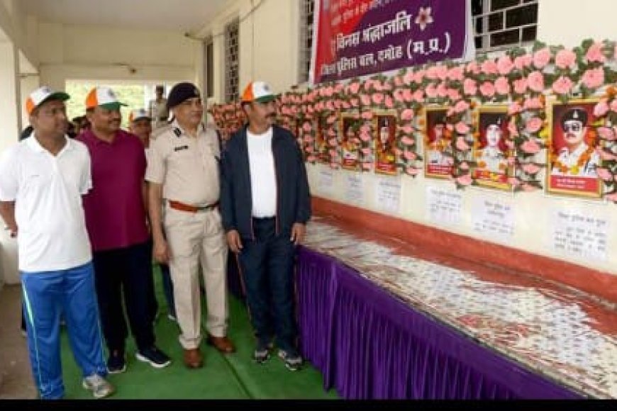 पुलिसकर्मी और उनके परिवार वालों के लाइब्रेरी एक अनोखी पहल - कलेक्टर श्री चैतन्य