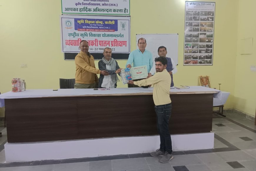 प्रशिक्षण में बताए बकरी पालन के वैज्ञानिक तरीके