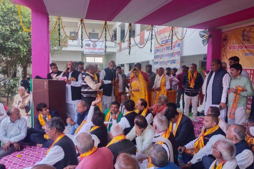 नादौती मे आयोजित सामुहिक विवाह सम्मेलन मे टोडाभीम कांग्रेस नेत्री ने की शिरकत