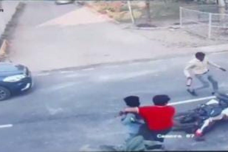 विजय नगर में बैंक से पैसे निकालकर घर जा रहे बाइक सवार से 3 आरोपियों ने आंखो मे मिर्ची पाउडर मारकर की 3 लाख की लूट…