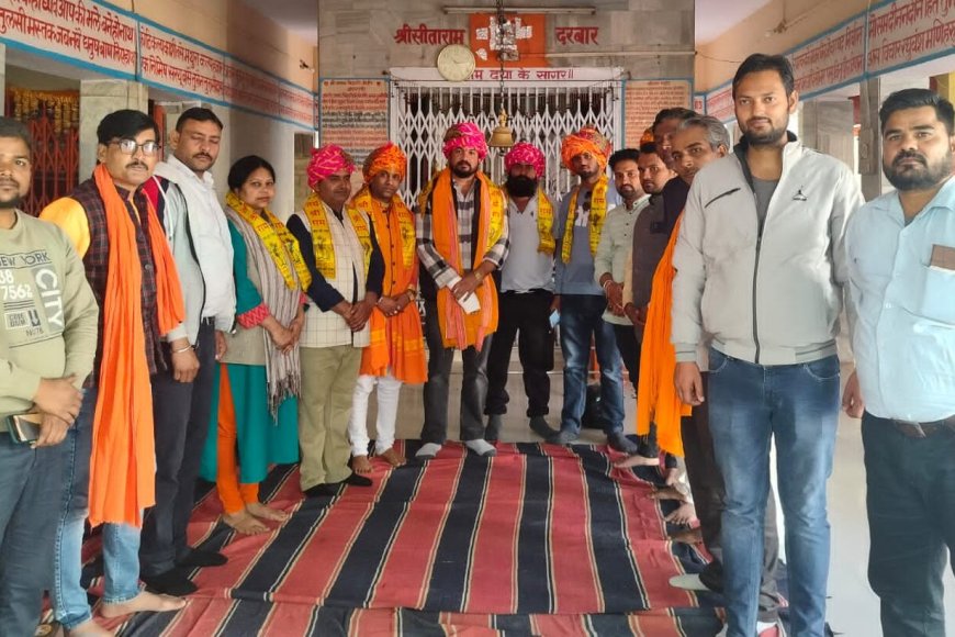 विश्व हिंदू परिषद बजरंग दल की बैठक आयोजित