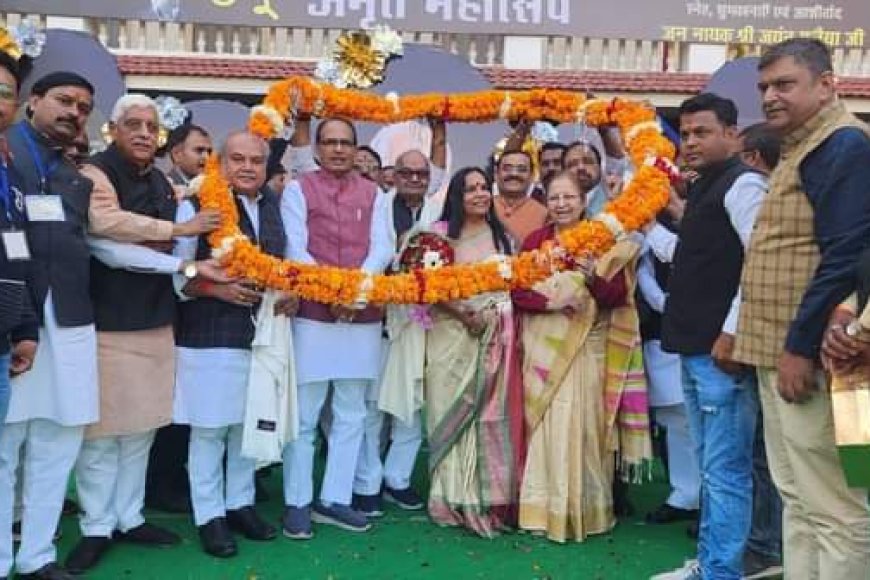 जयंत मलैया के अमृत महोत्सव कार्यक्रम में देश प्रदेश के बड़े नेताओं के साथ उमड़ा जनसैलाब