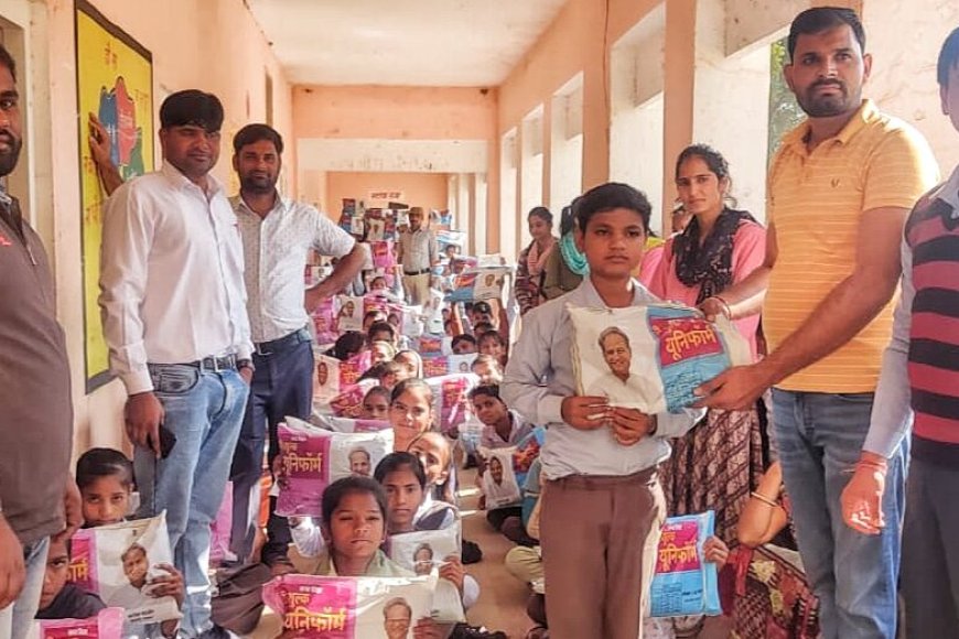 ढिंढोरा के राजकीय स्कूल में 254 विद्यार्थियों को वितरित की यूनिफार्म