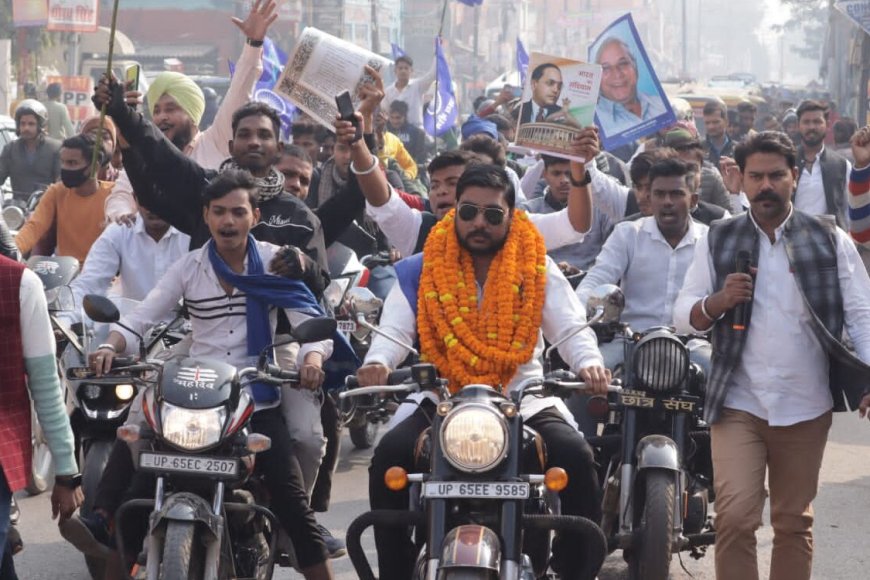 वाराणसी में संविधान बचाओ यात्रा आरक्षण जमीन वापस करो आंदोलन में उमड़ा जनसैलाब