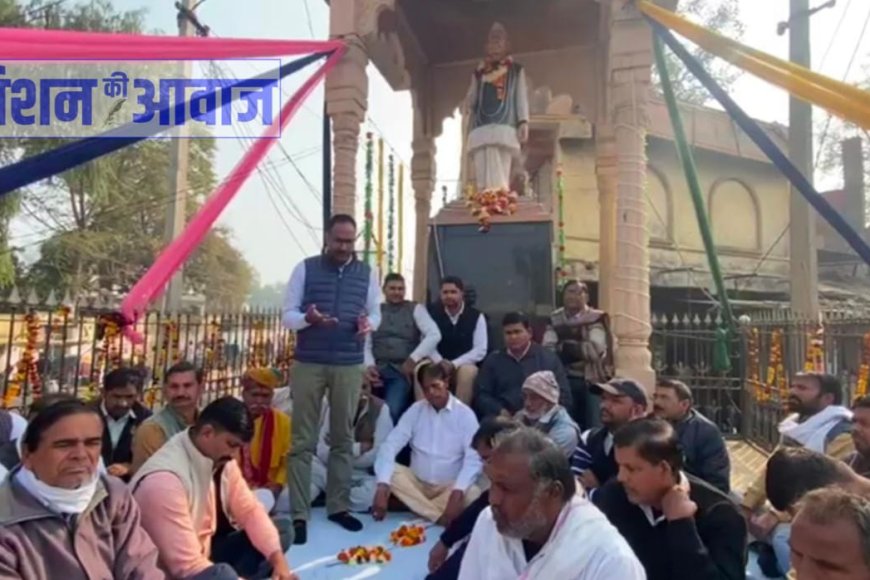हिंडौन सिटी में चौधरी चरण सिंह की मनाई जयंती