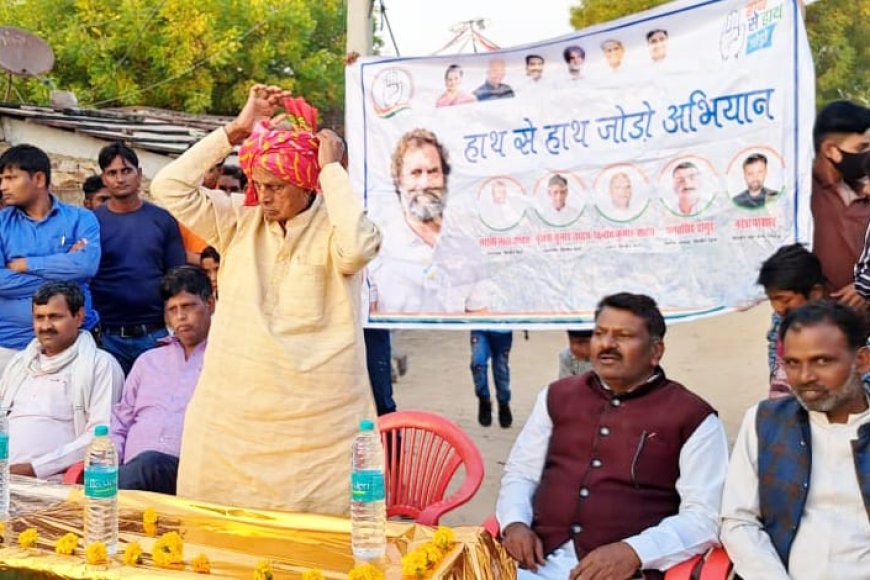 कांग्रेस की हाथ से हाथ जोड़ो अभियान यात्रा गांव धुरसी में होकर निकली