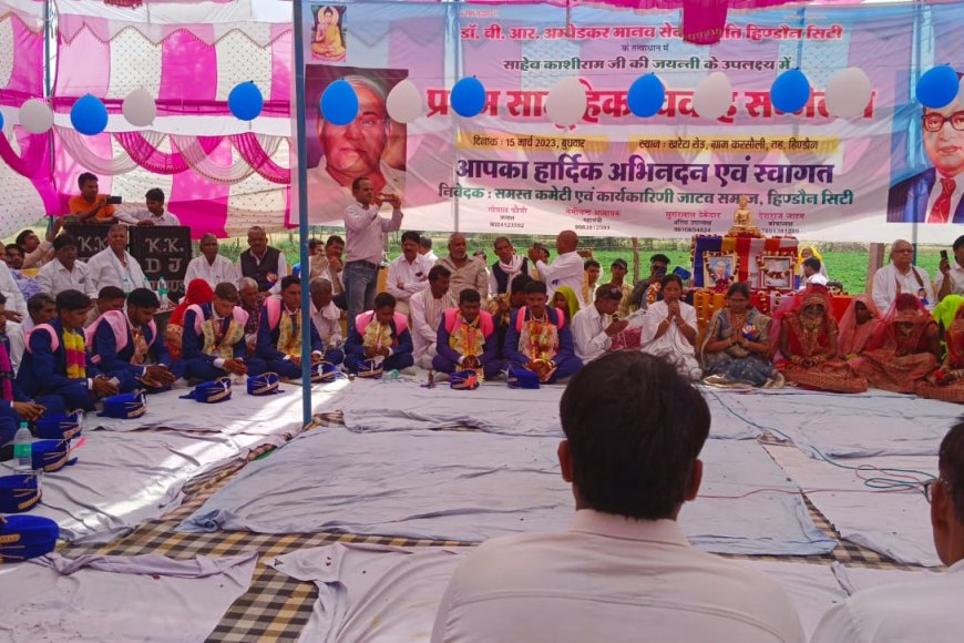 ढाई हजार साल पुरानी गौरवशाली बौद्ध परंपरा के अनुसार 15 जोड़ों का सामूहिक विवाह संस्कार संपन्न