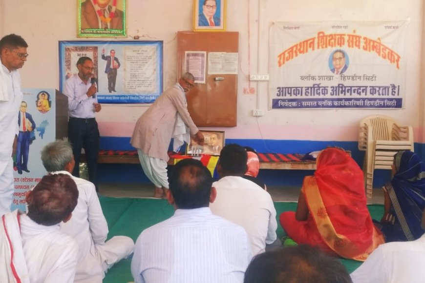 आनंद विहार कॉलोनी में बुद्धिस्ट सोसाइटी ऑफ इंडिया की जिला स्तरीय मीटिंग का आयोजन