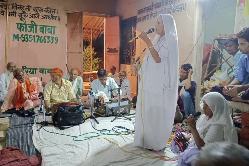 हिंडौन सिटी में गुरु पूर्णिमा पर 16वां भंडारा एवं भजन कीर्तन आयोजित