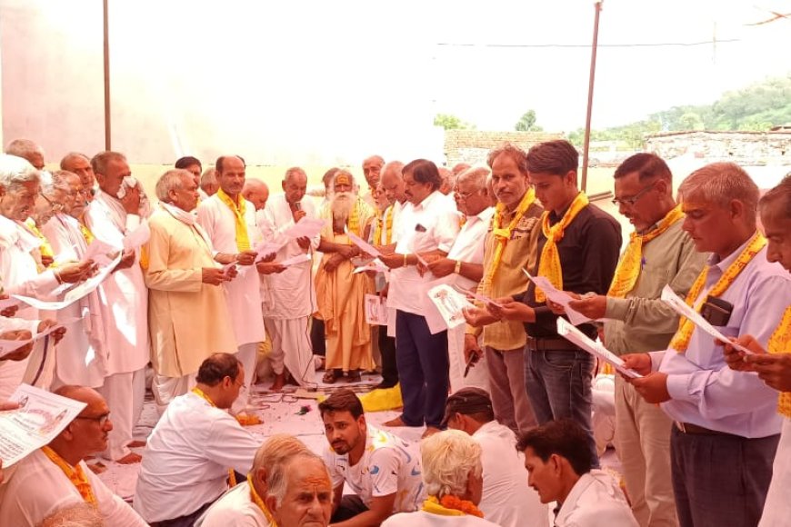 जटवाड़ा में चौबीसा ब्राह्मण समाज का शपथग्रहण कार्यक्रम आयोजित