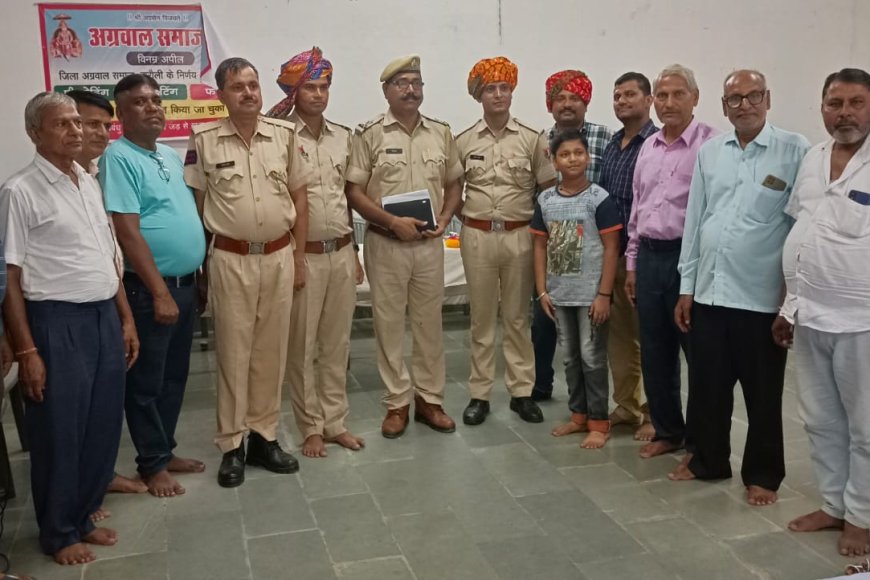 गली मोहल्लों में आवश्यक रूप से लगवाएं सीसीटीवी कैमरे, घरों को नहीं छोड़ें सूना - थाना प्रभारी कैलाश बैरवा