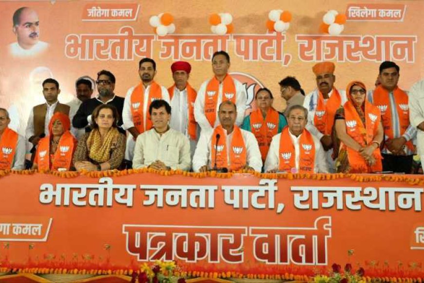 रालोपा एवं कांग्रेस के कई  नेताओ ने  थामा भाजपा का दामन