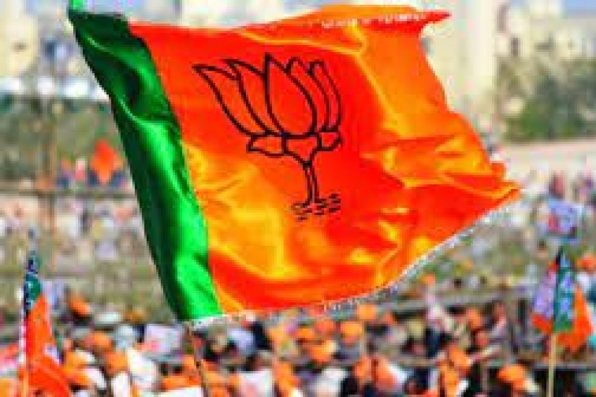 Rajasthan Election 2023 : भाजपा की पांचवी सूची जारी, 15 प्रत्याशियों के नामों का किया ऐलान