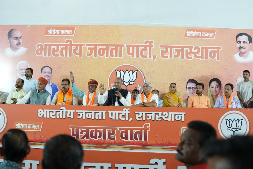 जयपुर के पूर्व महापौर विष्णु लाटा सहित कांग्रेस एवं RLP के कई नेताओ ने थामा भाजपा का दामन
