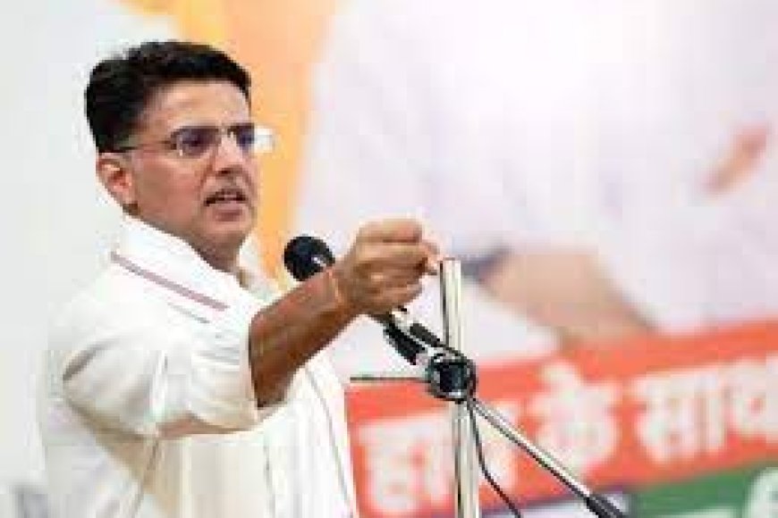 सांसद बिधूड़ी के बयान पर पायलट ने पलटवार करते हुए कहा- मैं मुस्कुरा के सुनता हूं, जवाब देना जनता का काम