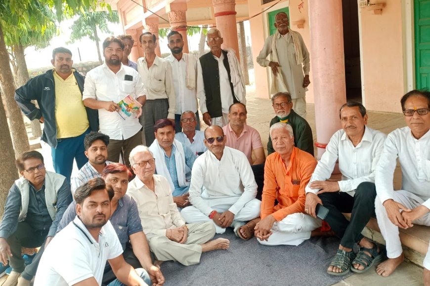 Karauli: सूरौठ में कांग्रेस कार्यकर्ताओं की बैठक आयोजित, विधानसभा चुनाव की तैयारियों को लेकर की चर्चा