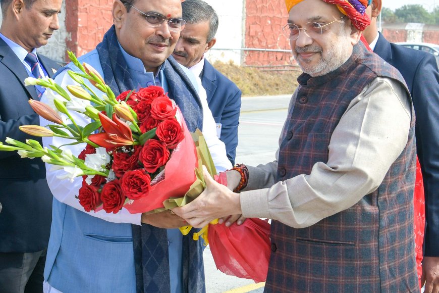 पुलिस महानिदेशक व महानिरीक्षक कॉन्फ्रेंस मुख्यमंत्री ने किया गृह मंत्री अमित शाह का स्वागत