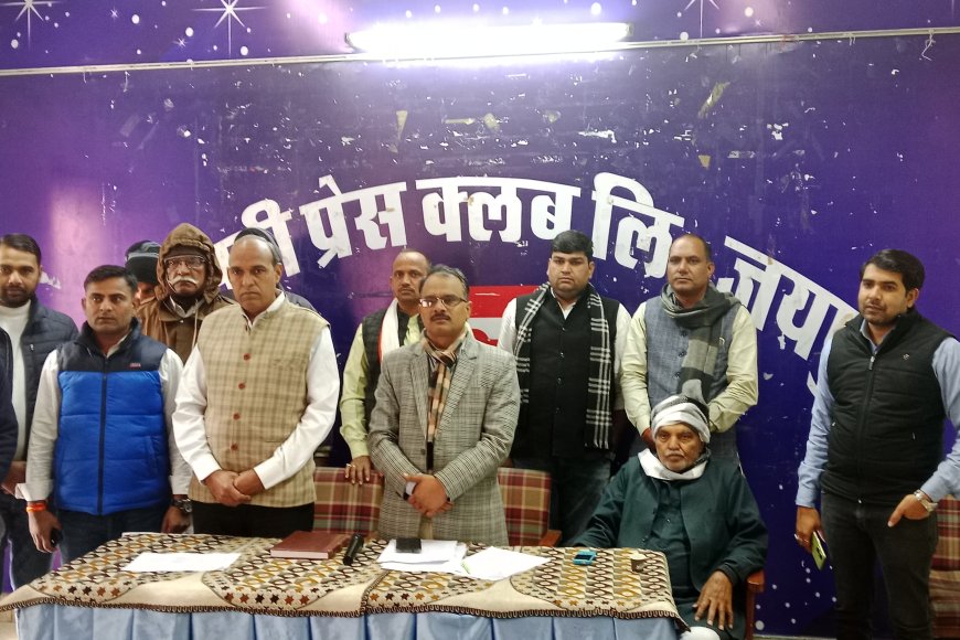 गुर्जर समाज के प्रमुख जनों ने भाजपा सरकार में गुर्जर समाज के उचित प्रतिनिधित्व के लिए उठाई मांग