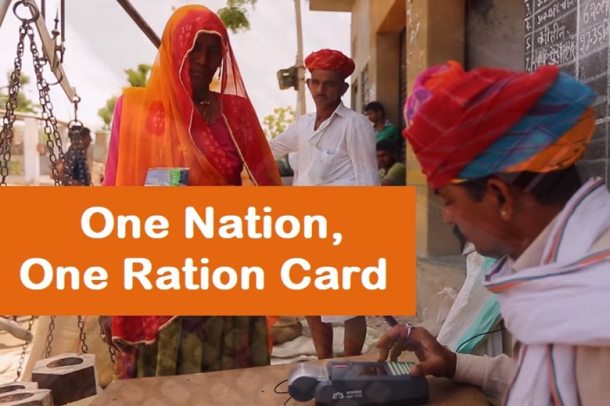 राष्ट्रीय खाद्य सुरक्षा योजना में चयनित लाभार्थियों की होगी जनाधार मैपिंग