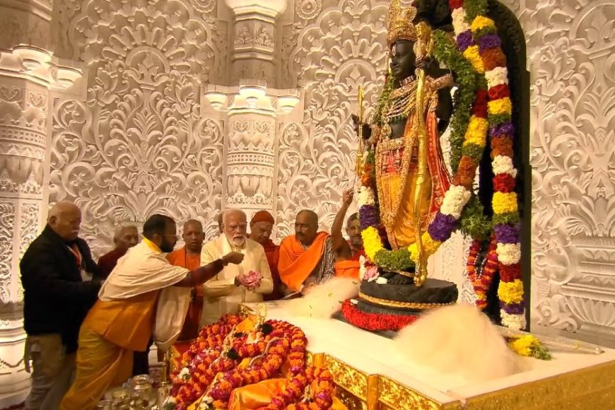 5 सदी की प्रतीक्षा और प्रतिज्ञा आज पूर्ण हुई : भाजपा नेता नीतीश पाण्डेय