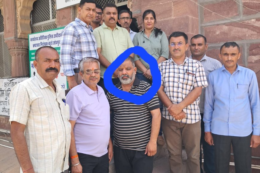 सहायक पुलिस आयुक्त के नाम पर 60 हजार रुपये की रिश्वत लेते दलाल रंगे हाथो गिरफ्तार