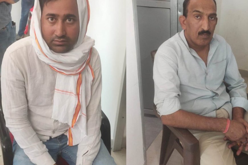 कोटपूतली-बहरोड़ में पुलिस थाना सदर बहरोड़ के थानाधिकारी एवं कानिस्टेबल आई-फोन का पैकेट रिश्वत के रूप में लेते रंगे हाथों गिरफ्तार