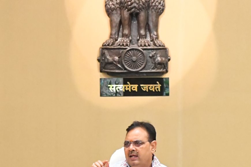मुख्यमंत्री ने भर्ती परीक्षाओं के संबंध में ली समीक्षा बैठक