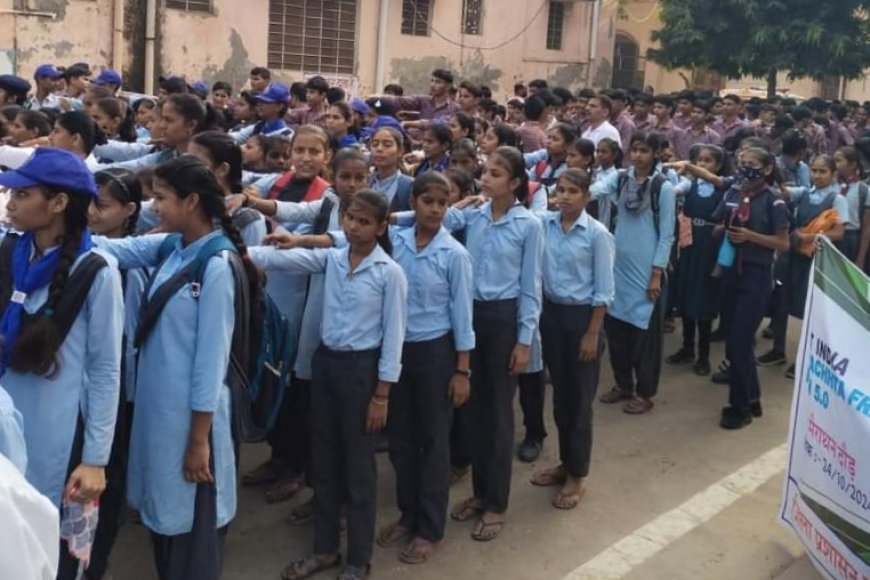 फिट इंडिया फ्रीडम रन 5.0 स्वच्छता एवं स्वास्थ्य कार्यक्रम के तहत मैराथन का आयोजन