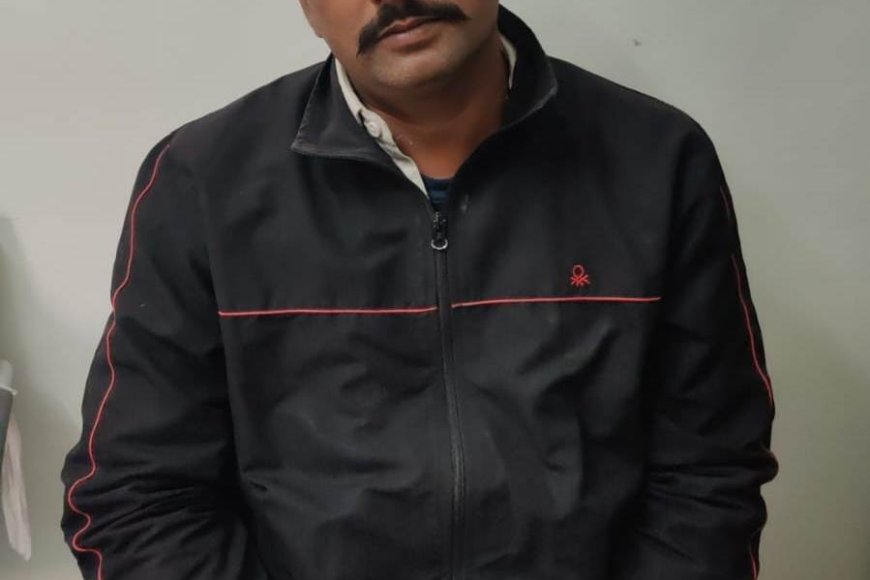 ए.वी.वी.एन.एल. का मीटर रीडर  5 हजार रुपये रिश्वत लेते रंगे हाथों गिरफ्तार