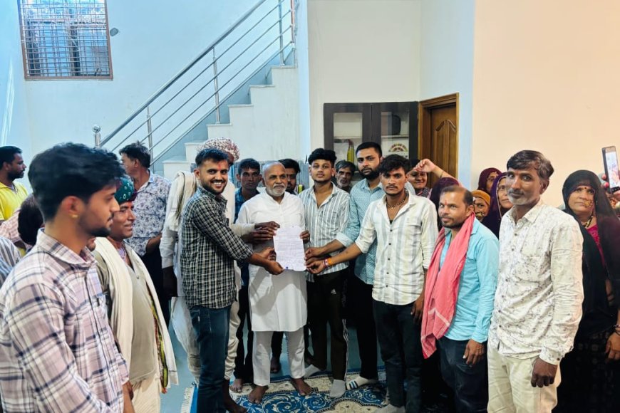 भीलवाड़ा: ग्राम थोरियाखेड़ा के ग्रामीणों ने विधायक लादू लाल पिपलिया को सौंपा ज्ञापन, गांव को ग्राम पंचायत भीटा में बनाए रखने की मांग की