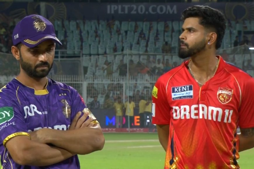 KKR vs PBKS आज का IPL मैच: कौन जीतेगा? संभावित प्लेइंग-11, पिच रिपोर्ट और मैच प्रिडिक्शन